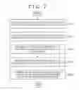 Fig. 07 - Image transmission apparatus, information processing terminal, image transmission method, information processing method, program, and information storage medium
