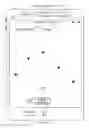 Fig. 10 - Portable electronic device for photo management