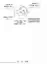 Fig. 06 - Camera system with image blur correction, blur correction method therefor, and camera body with image blur correction