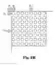Fig. 04 - Method and Apparatus of Single Sample Mode for Video Coding
