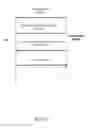 Fig. 07 - Method and network node for pre-scheduling grant transmission