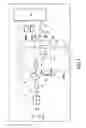 Fig. 02 - Electronic cigarette