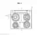 Fig. 05 - COOKING APPARATUS