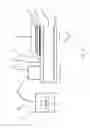Fig. 03 - Electronic device, device driver, and driving method