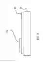 Fig. 07 - Electronic device, device driver, and driving method