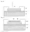 Fig. 07 - Printed circuit board and method of fabricating the same