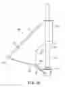 Fig. 08 - Airfoil for facilitating fluid delivery