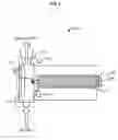 Fig. 05 - Skinning For Electronic Vapor Devices