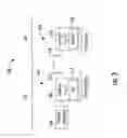 Fig. 06 - Radio-frequency identification (RFID) authentication system for aerosol delivery devices