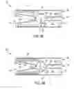 Fig. 06 - Aerosol delivery device with radiant heating