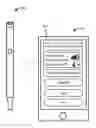 Fig. 01 - Electronic vapor device with integrated audio