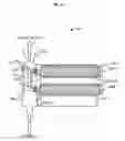 Fig. 04 - Electronic vapor device with integrated audio