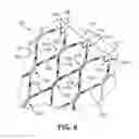 Fig. 07 - Article of footwear having a chain-linked tensile support structure