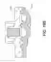 Fig. 45 - Blood sample optimization system and blood contaminant sequestration device and method