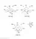 Fig. 08 - SUTURE PASSING SYSTEMS AND METHODS
