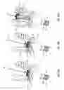 Fig. 17 - NEEDLE REMOVAL DEVICES, SYSTEMS, AND METHODS