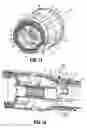 Fig. 09 - Loading unit locking band for surgical stapling instrument