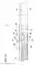 Fig. 19 - Tissue-removing catheter including movable distal tip