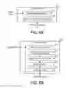 Fig. 07 - Adaptive steering adjustment for needle visualization