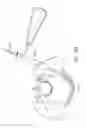 Fig. 43 - Shape adaptable intramedullary fixation device