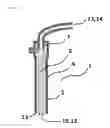 Fig. 03 - Microwave-irradiating instrument