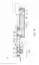 Fig. 04 - Robotic arm and robotic surgical system