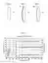 Fig. 02 - Adjustable optical elements with enhanced ultraviolet protection