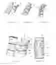 Fig. 07 - Artificial intervertebral disc implant device