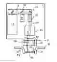 Fig. 01 - Method and apparatus for precision working of material