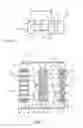 Fig. 08 - Therapeutic systems and roller devices and methods of use