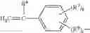 Fig. 05 - SOLID COMPOSITION WITH A VINYL POLYMER BEARING A CARBOSILOXANE DENDRIMER UNIT AND VOLATILE HYDROCARBON-BASED OILS, AND TREATMENT PROCESS