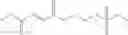 Fig. 33 - FUMARATE COMPOUNDS, PHARMACEUTICAL COMPOSITIONS THEREOF, AND METHODS OF USE