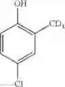 Fig. 35 - Deuterated benzopyran compounds and the use in the treatment of pain and inflammation