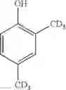 Fig. 49 - Deuterated benzopyran compounds and the use in the treatment of pain and inflammation