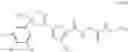 Fig. 102 - EXTENDED RELEASE INJECTABLE FORMULATIONS COMPRISING AN ISOXAZOLINE ACTIVE AGENT, METHODS AND USES THEREOF