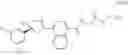 Fig. 129 - EXTENDED RELEASE INJECTABLE FORMULATIONS COMPRISING AN ISOXAZOLINE ACTIVE AGENT, METHODS AND USES THEREOF