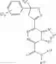 Fig. 99 - EXTENDED RELEASE INJECTABLE FORMULATIONS COMPRISING AN ISOXAZOLINE ACTIVE AGENT, METHODS AND USES THEREOF