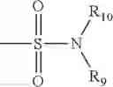 Fig. 77 - COMPOUNDS FOR MODULATING TRPV3 FUNCTION