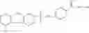 Fig. 693 - COMPOUNDS AND METHODS FOR IMPROVING IMPAIRED ENDOGENOUS FIBRINOLYSIS USING HISTONE DEACETYLASE INHIBITORS
