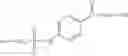 Fig. 731 - COMPOUNDS AND METHODS FOR IMPROVING IMPAIRED ENDOGENOUS FIBRINOLYSIS USING HISTONE DEACETYLASE INHIBITORS