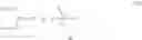 Fig. 488 - Bicyclically substituted uracils and the use thereof