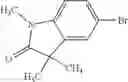 Fig. 100 - Bicyclically substituted uracils and the use thereof