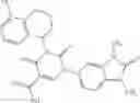 Fig. 428 - Bicyclically substituted uracils and the use thereof