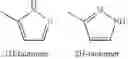 Fig. 08 - Amido-substituted azole compounds