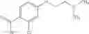 Fig. 71 - Amido-substituted azole compounds