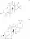 Fig. 04 - Non-Surgical Method of Treatment for Cataract