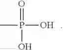 Fig. 33 - Potassium-binding agents for treating hypertension and hyperkalemia