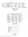Fig. 37 - Carrier-antibody compositions and methods of making and using the same