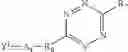 Fig. 149 - SPECIFIC SITES FOR MODIFYING ANTIBODIES TO MAKE IMMUNOCONJUGATES