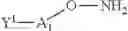 Fig. 85 - SPECIFIC SITES FOR MODIFYING ANTIBODIES TO MAKE IMMUNOCONJUGATES
